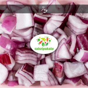 Onion (Piyaaz)
