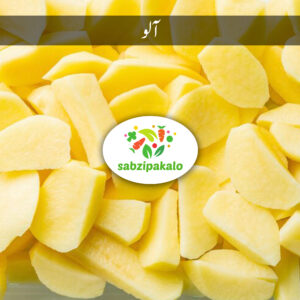 Potatoes (Aalo)